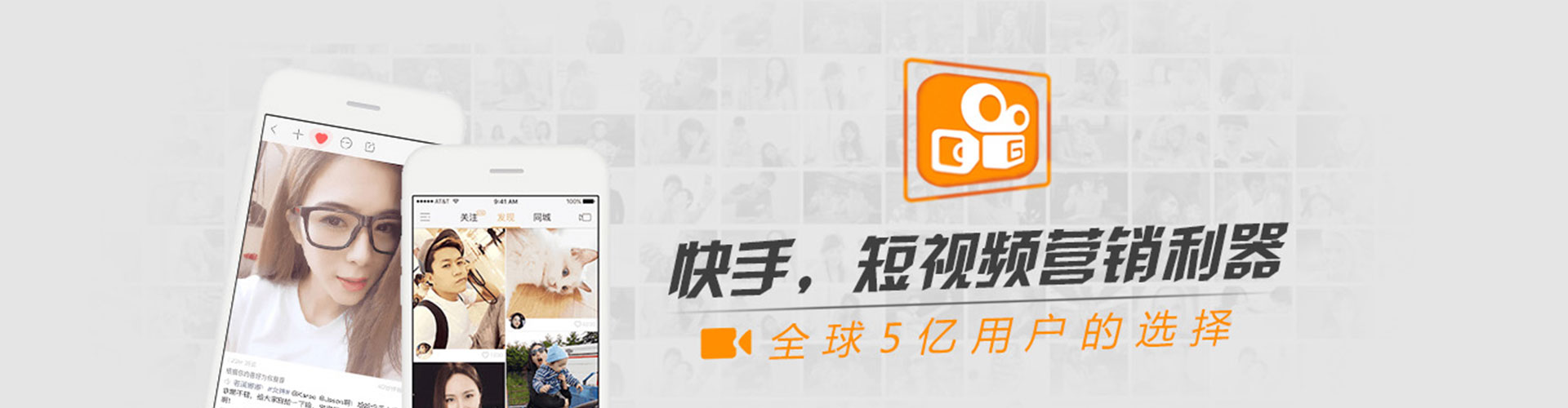 玉林sem托管